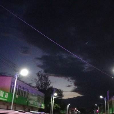 流星群侠传虫虫助手版下载